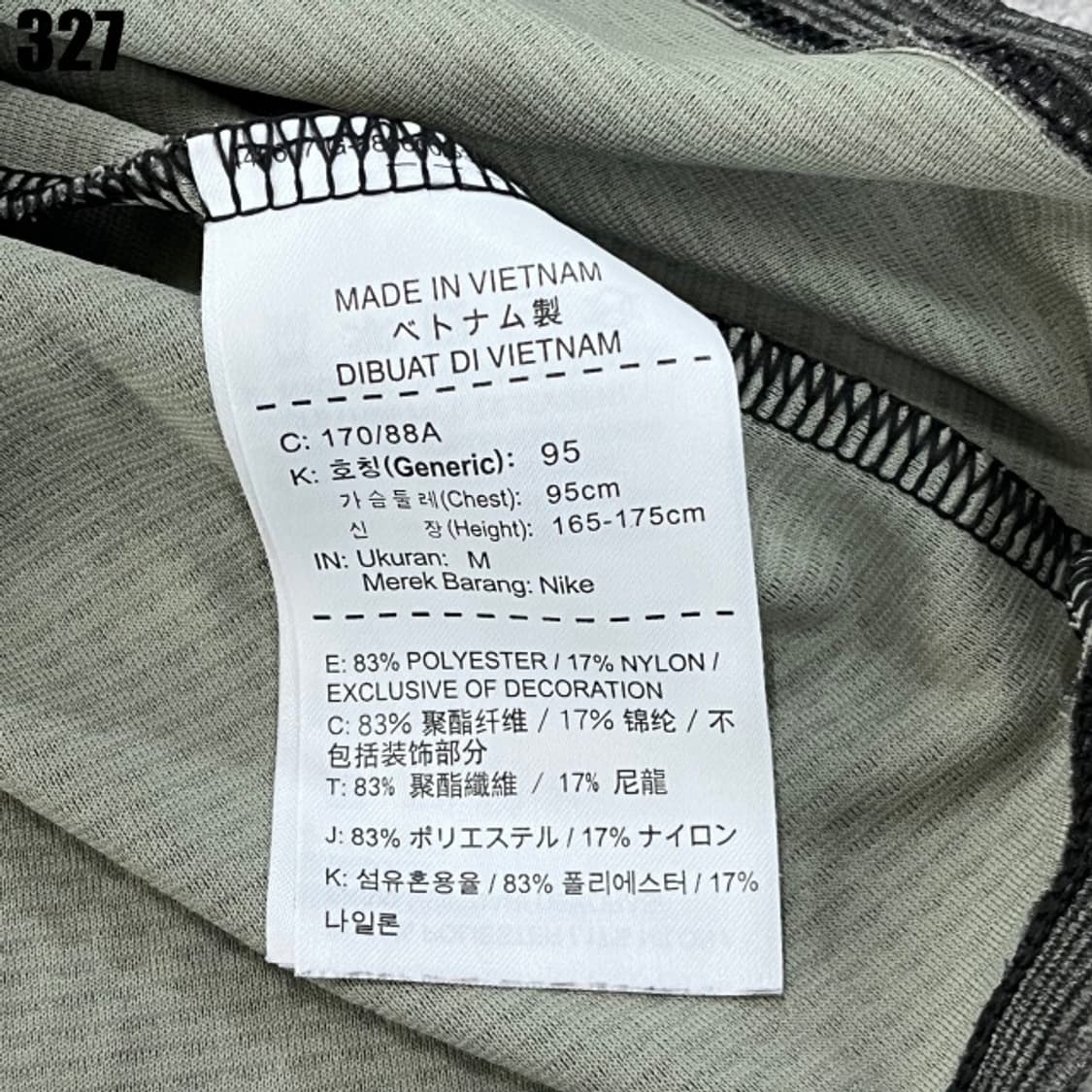 나이키 그레이 반팔  상품이미지3