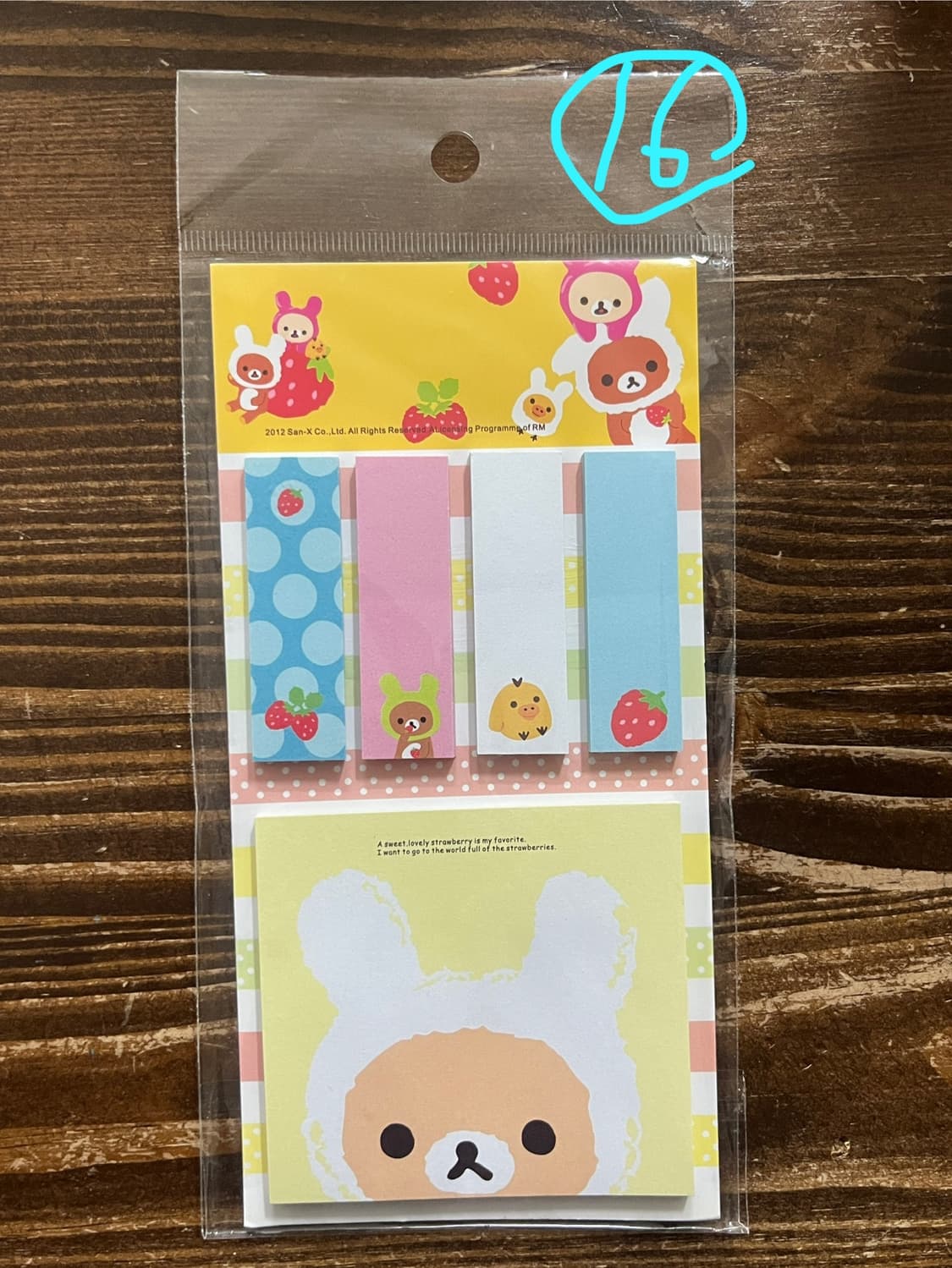 고전 문구 스티커 y2k, 편지지, 다꾸 스티커 상품이미지9