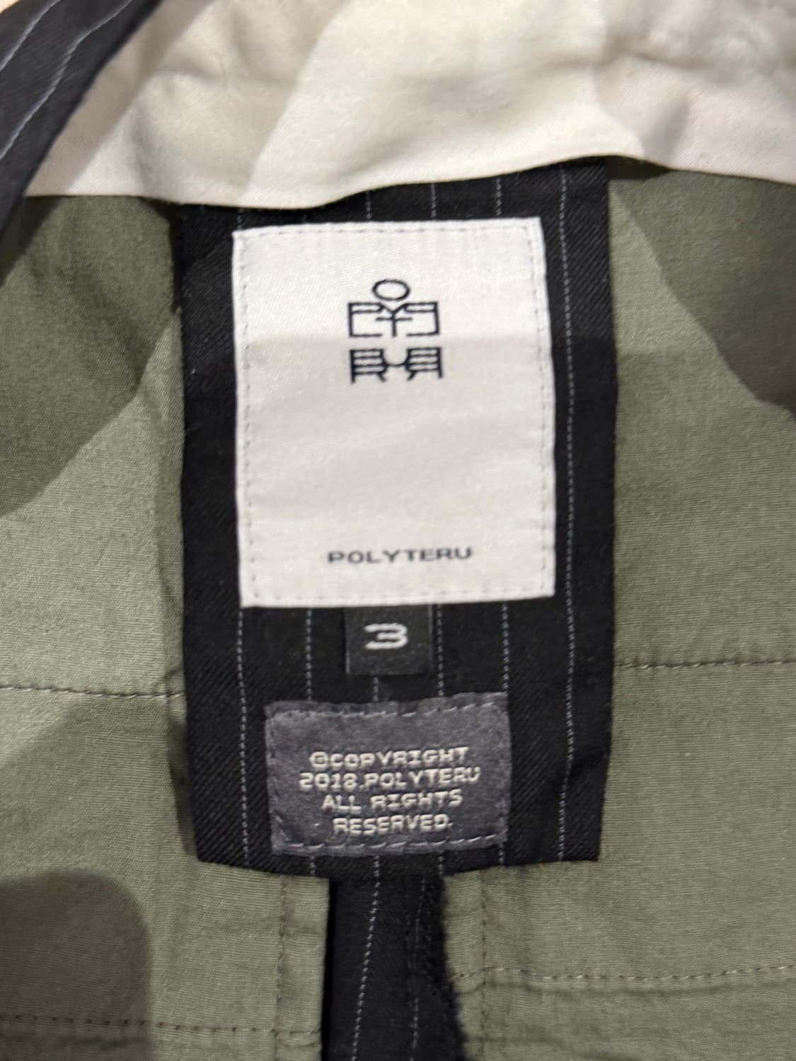 [폴리테루] 핀스트라이프 트라우저 3사이즈 상품이미지2