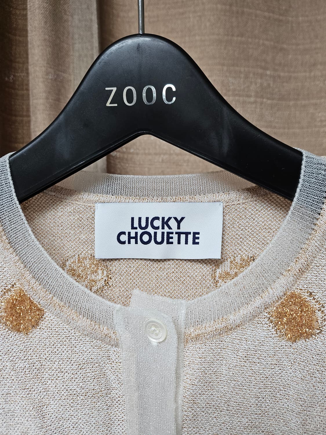 럭키슈에뜨 도트 패턴 가디건 상품이미지3