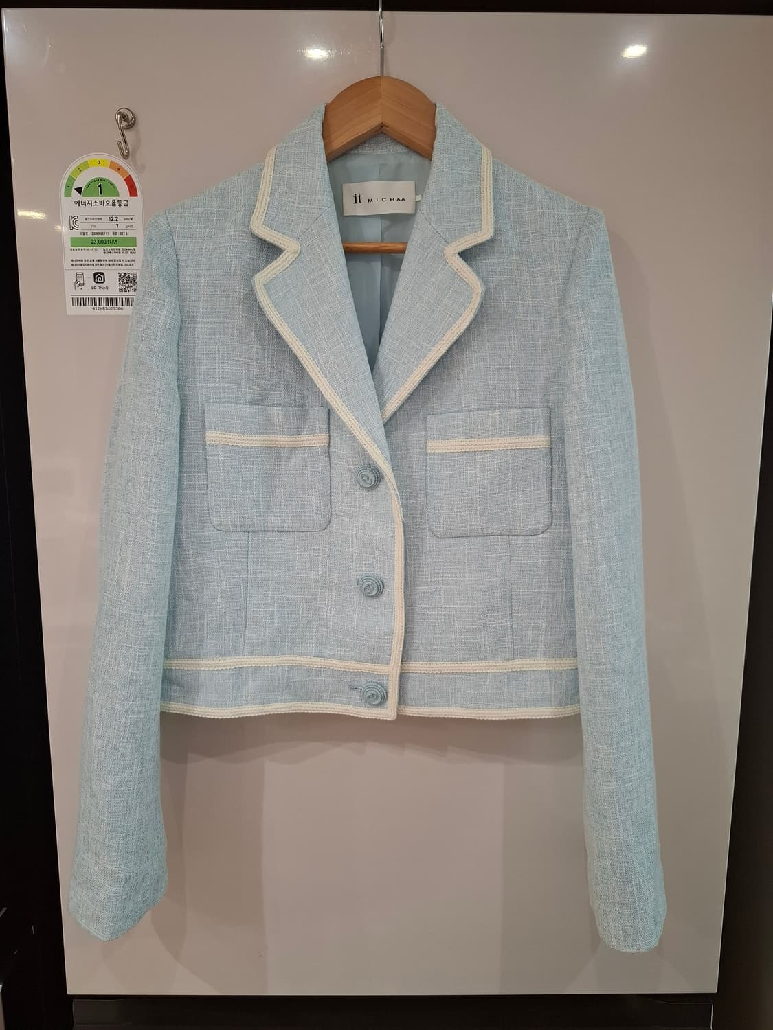 미샤 정장 세트 상품이미지1