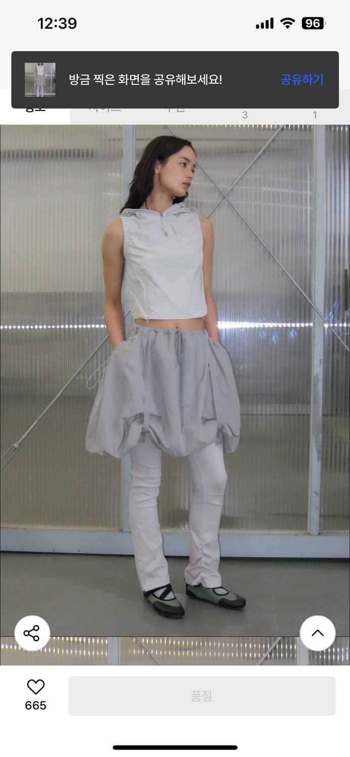 타입서비스 Clean Sleeveless Hoodie [Gray] 상품이미지2