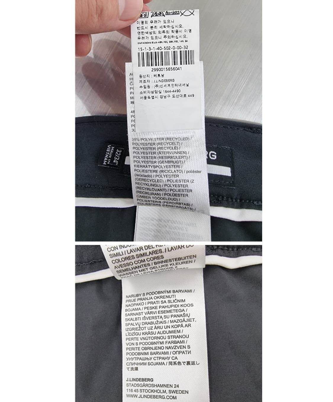 J.LINDEBERG 제이린드버그 상품이미지9