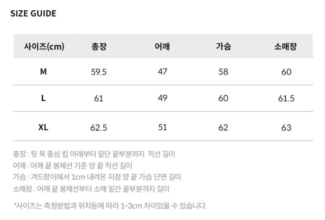 랭글러 24mjz 복각 데님자켓 상품이미지5