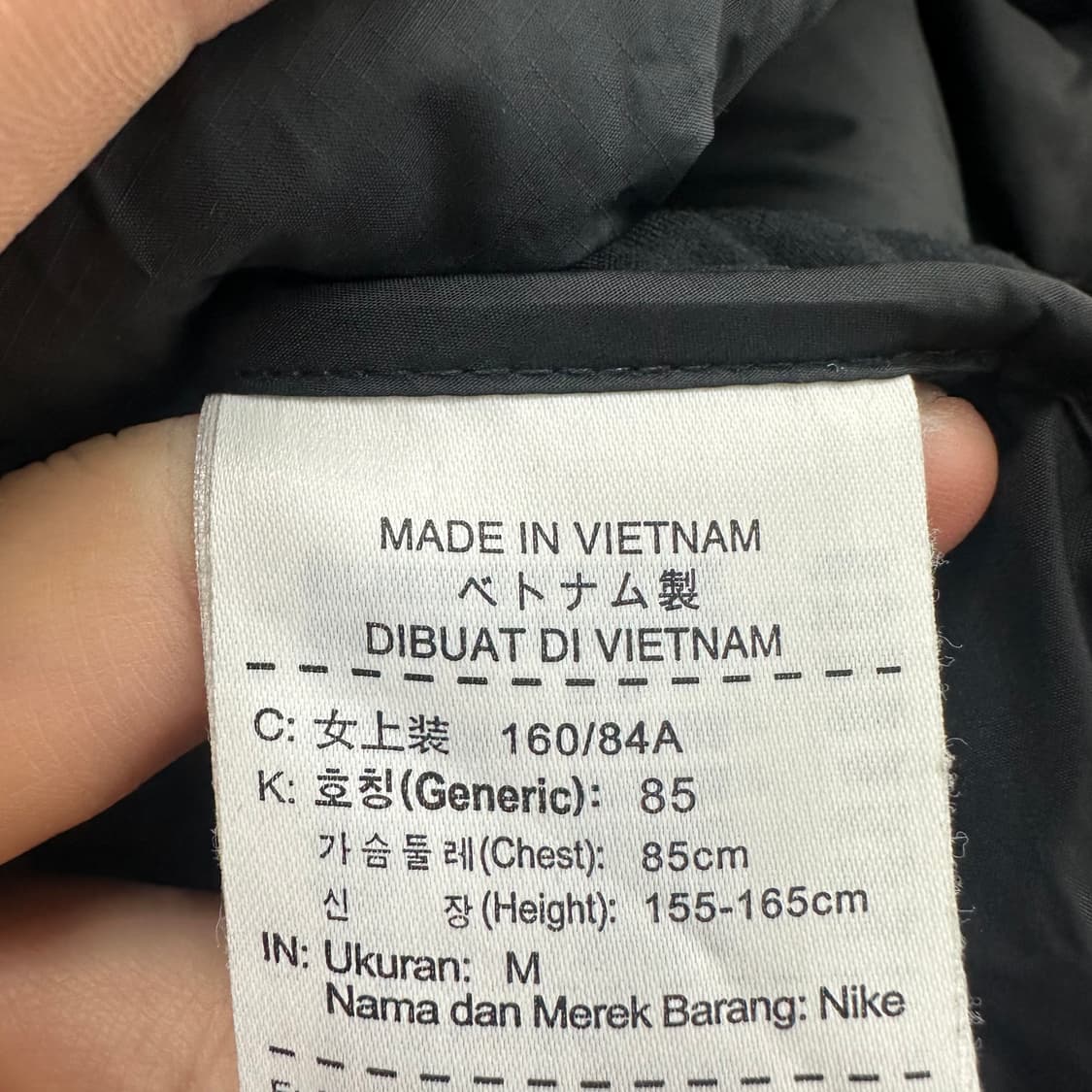 95 나이키 여자 덕다운 패딩 상품이미지4