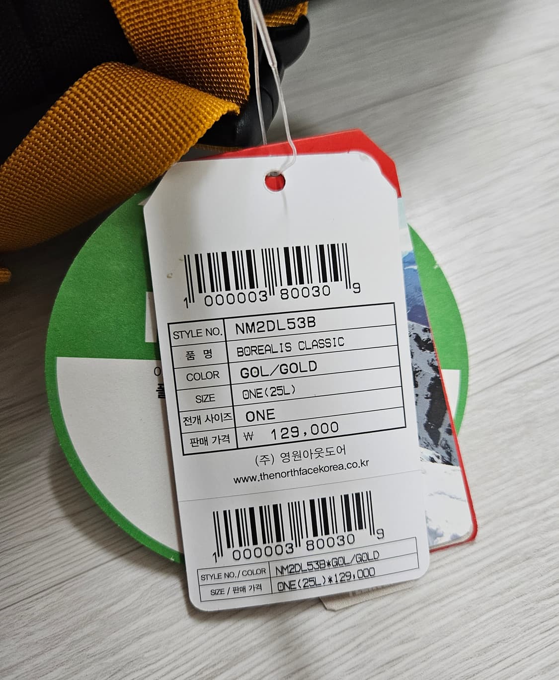 노스페이스 보레알리스 클래식 백팩 블랙 골드 상품이미지3