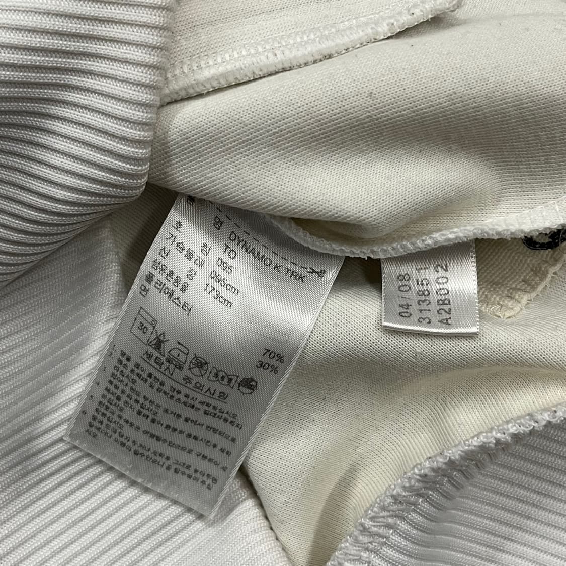 아디다스 흰하 져지  95 상품이미지6