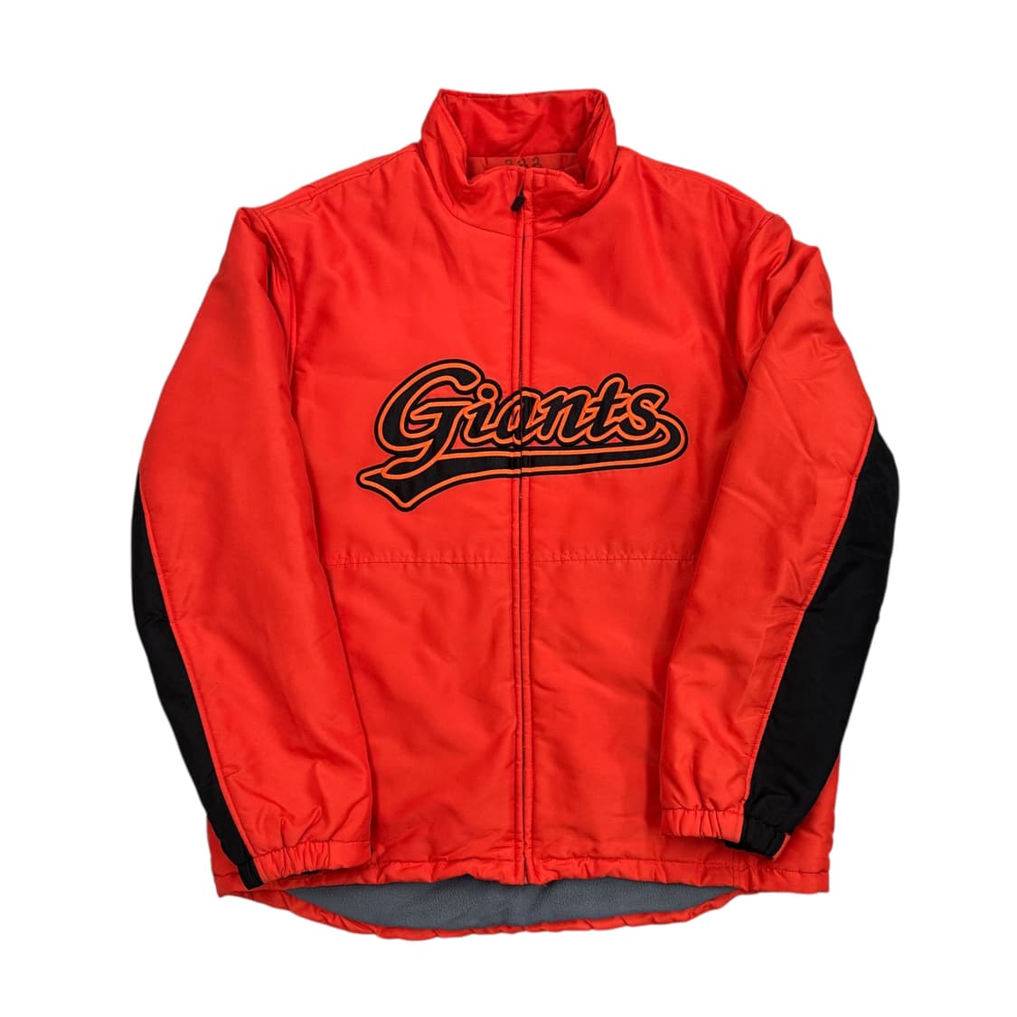 마제스틱 롯데 자이언츠 점퍼 상품이미지1