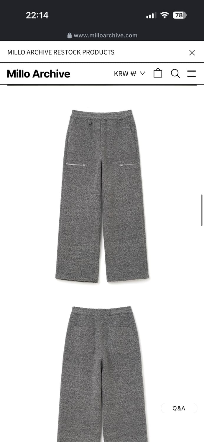 밀로우먼바지판매 상품이미지1