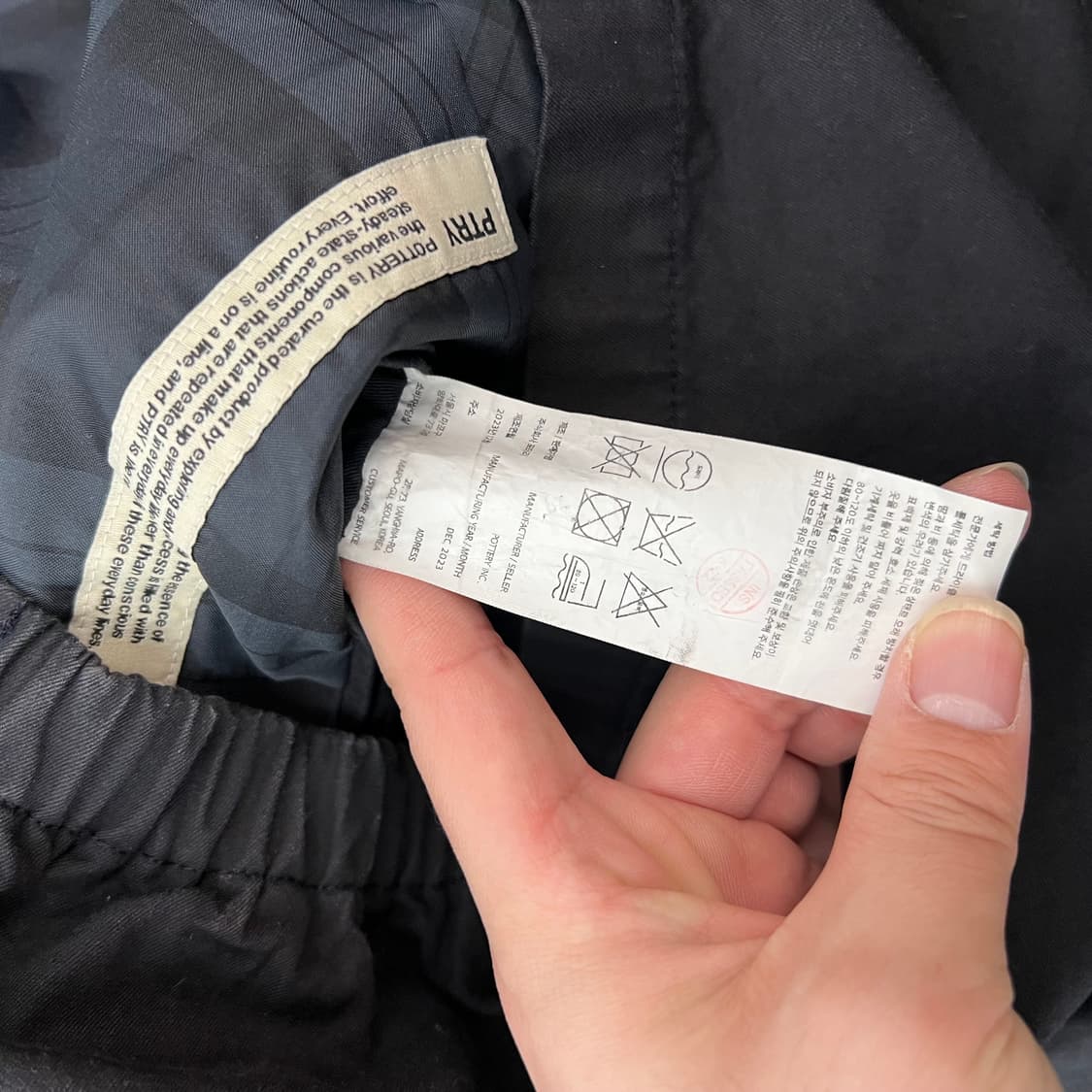 포터리 코튼 해링턴 자켓 상품이미지7