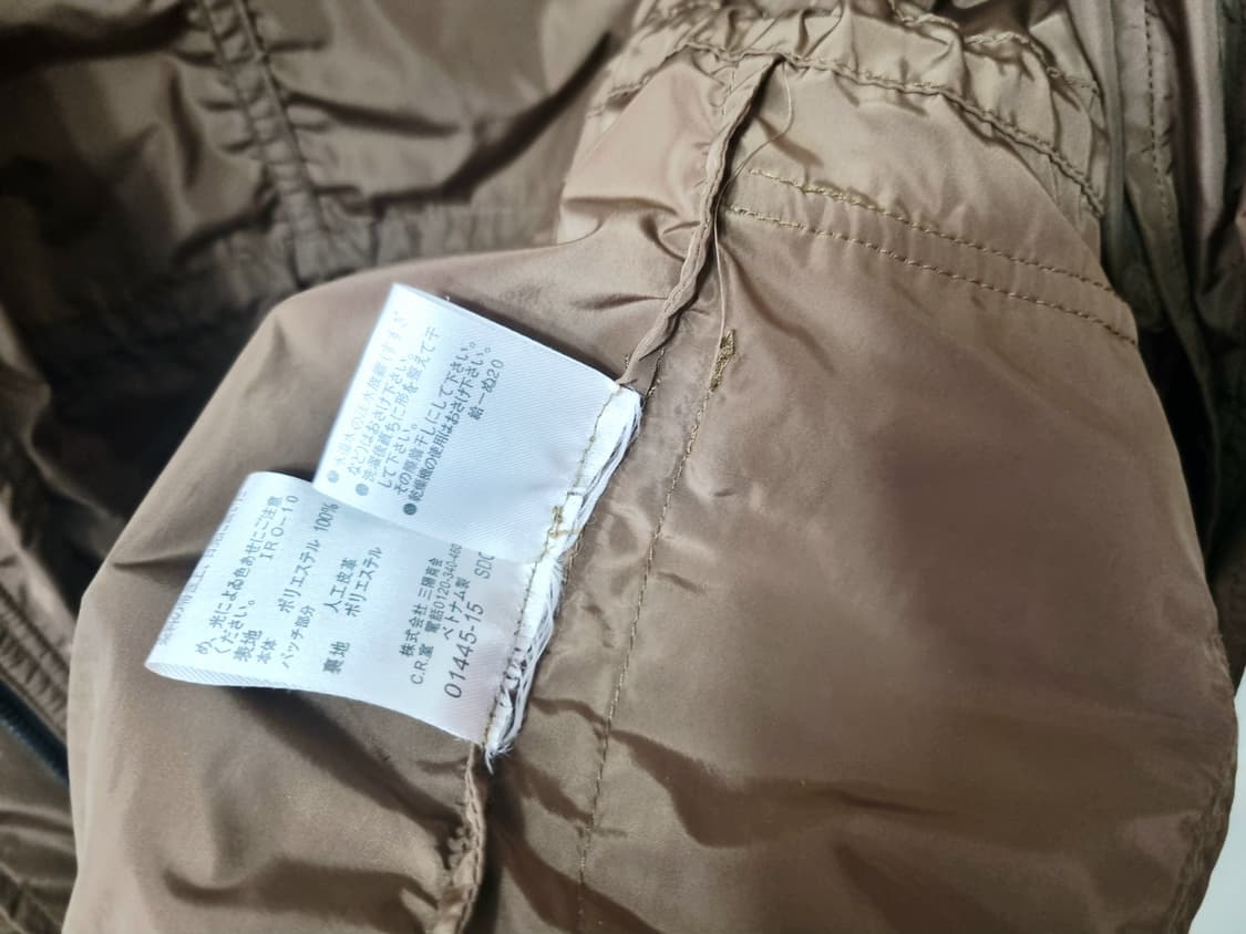 버버리블루라벨 정품 후드바람막이 자켓 상품이미지8