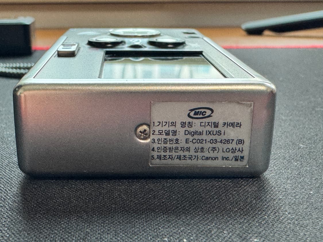 캐논 익서스i 빈티지 디카 상품이미지4