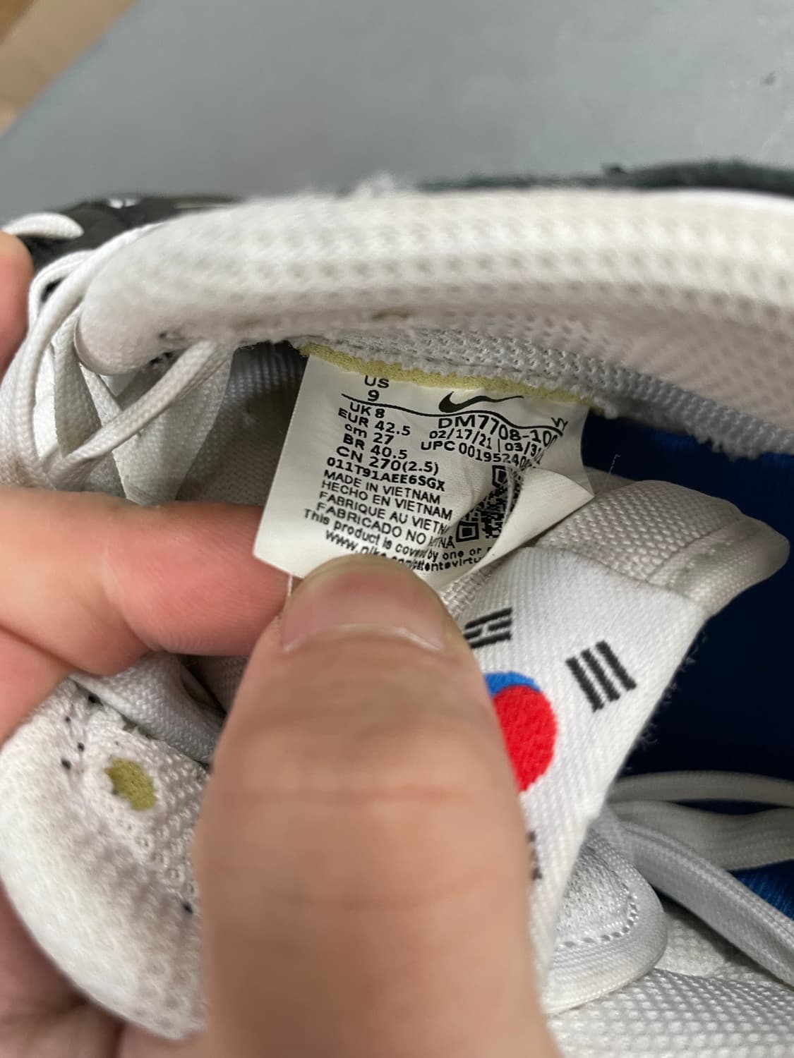 나이키 덩크 로우 SE 서울 270 상품이미지8