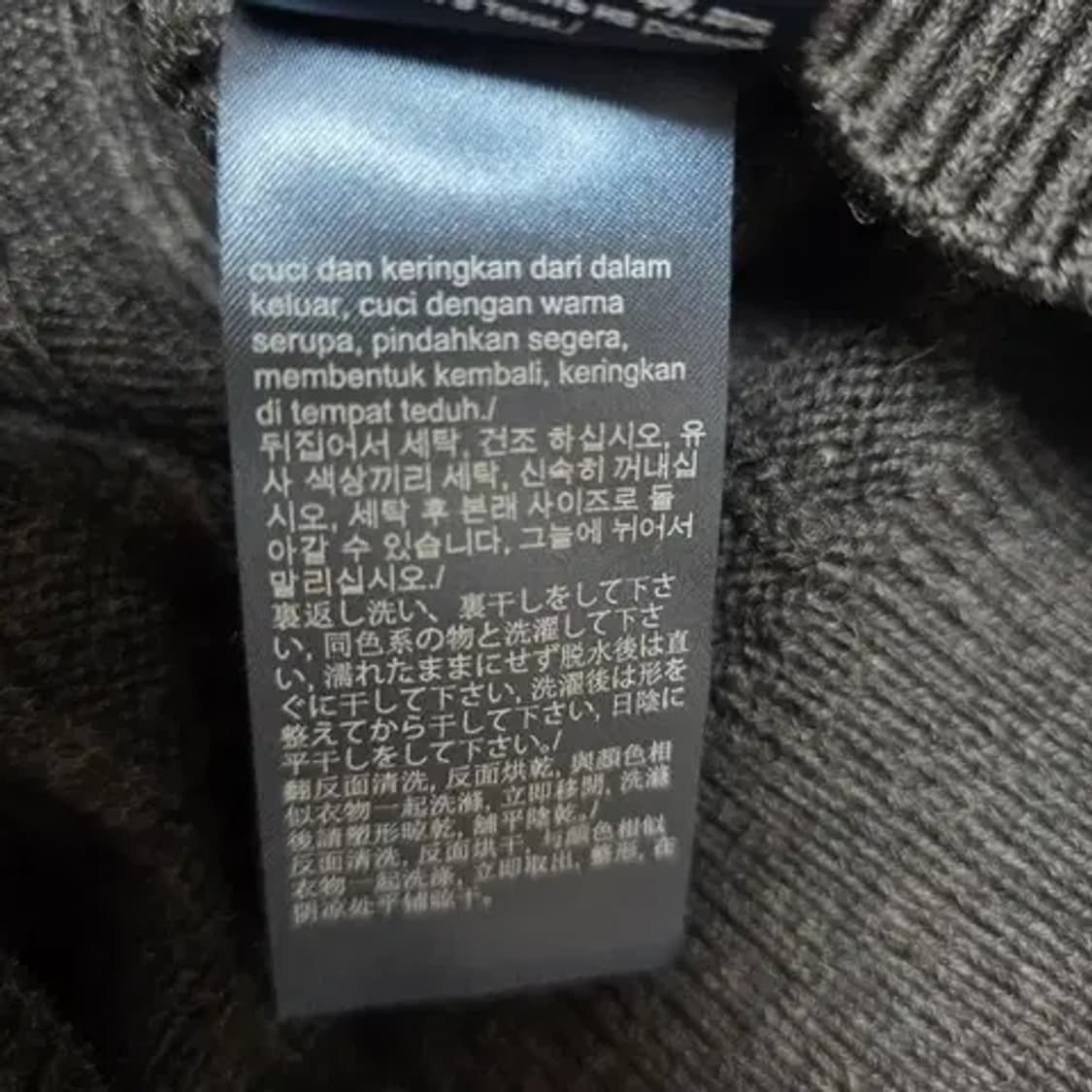 타미힐피거 여성 프리미엄 울 니트 차콜그레이 M 상품이미지4