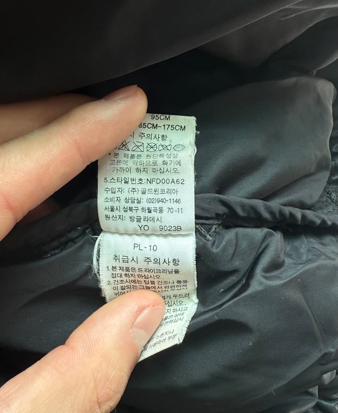 노스페이스 구형 눕시 700 상품이미지5