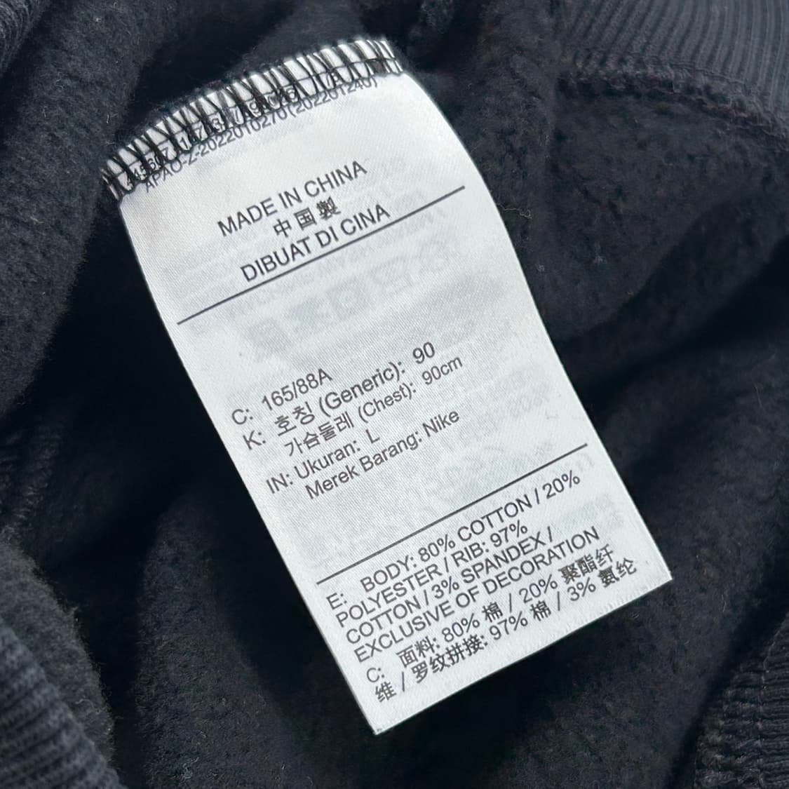 나이키 스우시로고 크롭 하프집업 맨투맨 블랙 상품이미지6