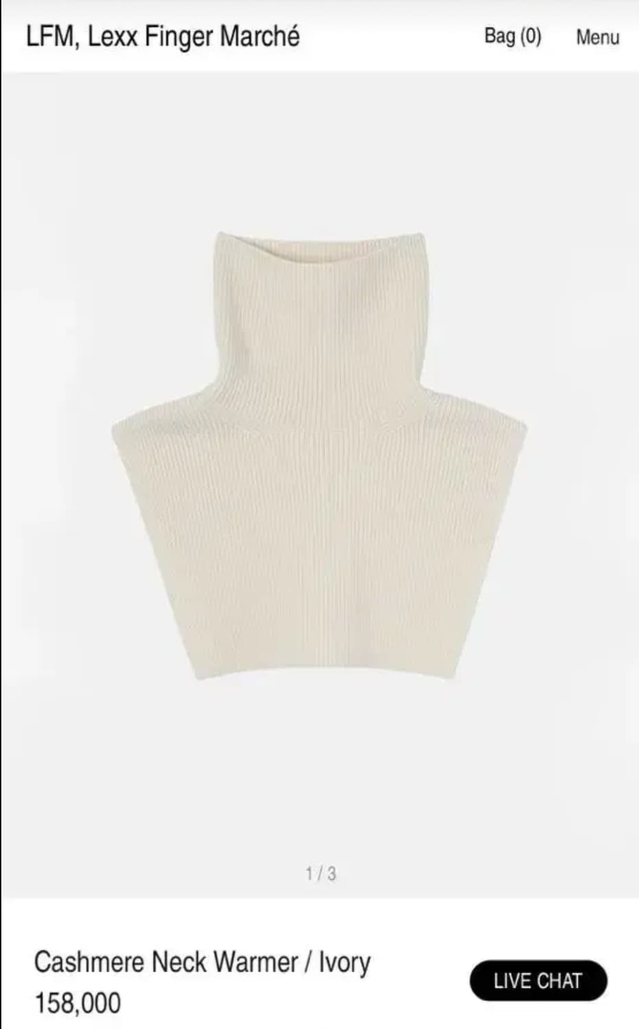 LFM neck warmer 상품이미지1