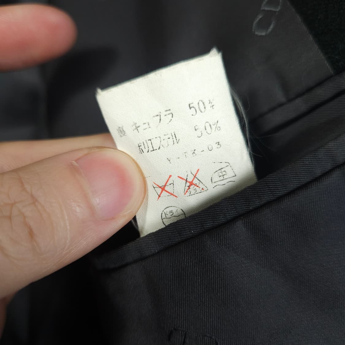 크리스찬디올 울 블레이저 자켓 상품이미지7