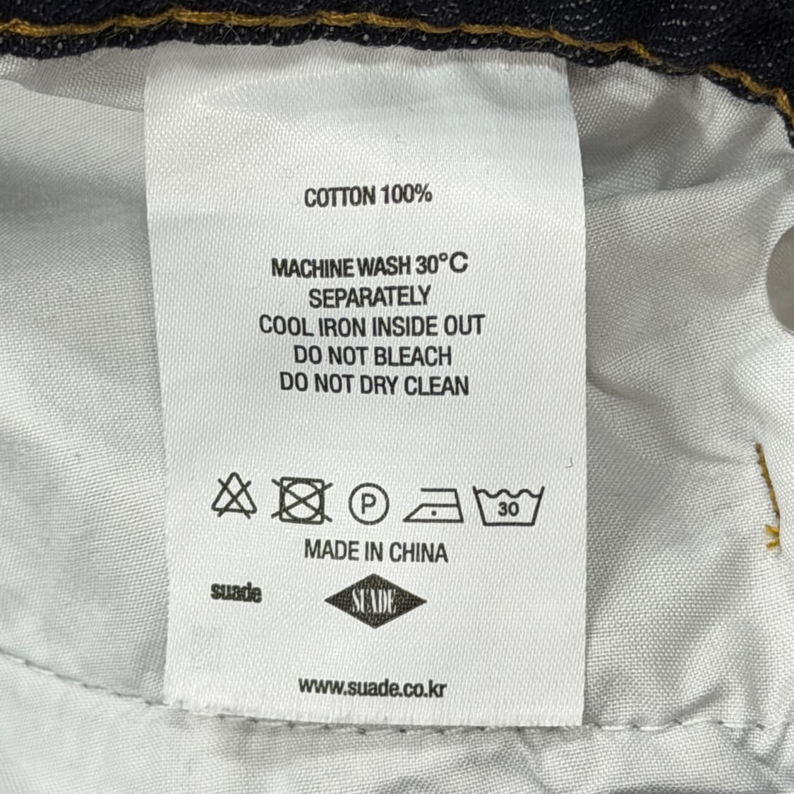 SUADE 스웨이드 컨투어 더블니 쇼츠 반바지 인디고 L 상품이미지6