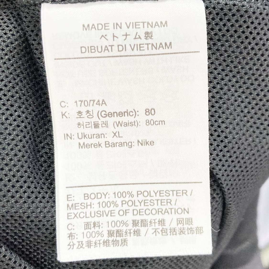 나이키 클래식 우븐 여성미드라이즈 쇼츠 30-31 상품이미지4