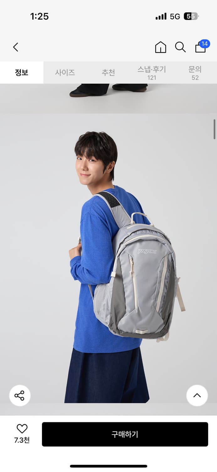 (새상품) 잔스포츠 아가베 신상 백팩 (남여공용) 상품이미지7