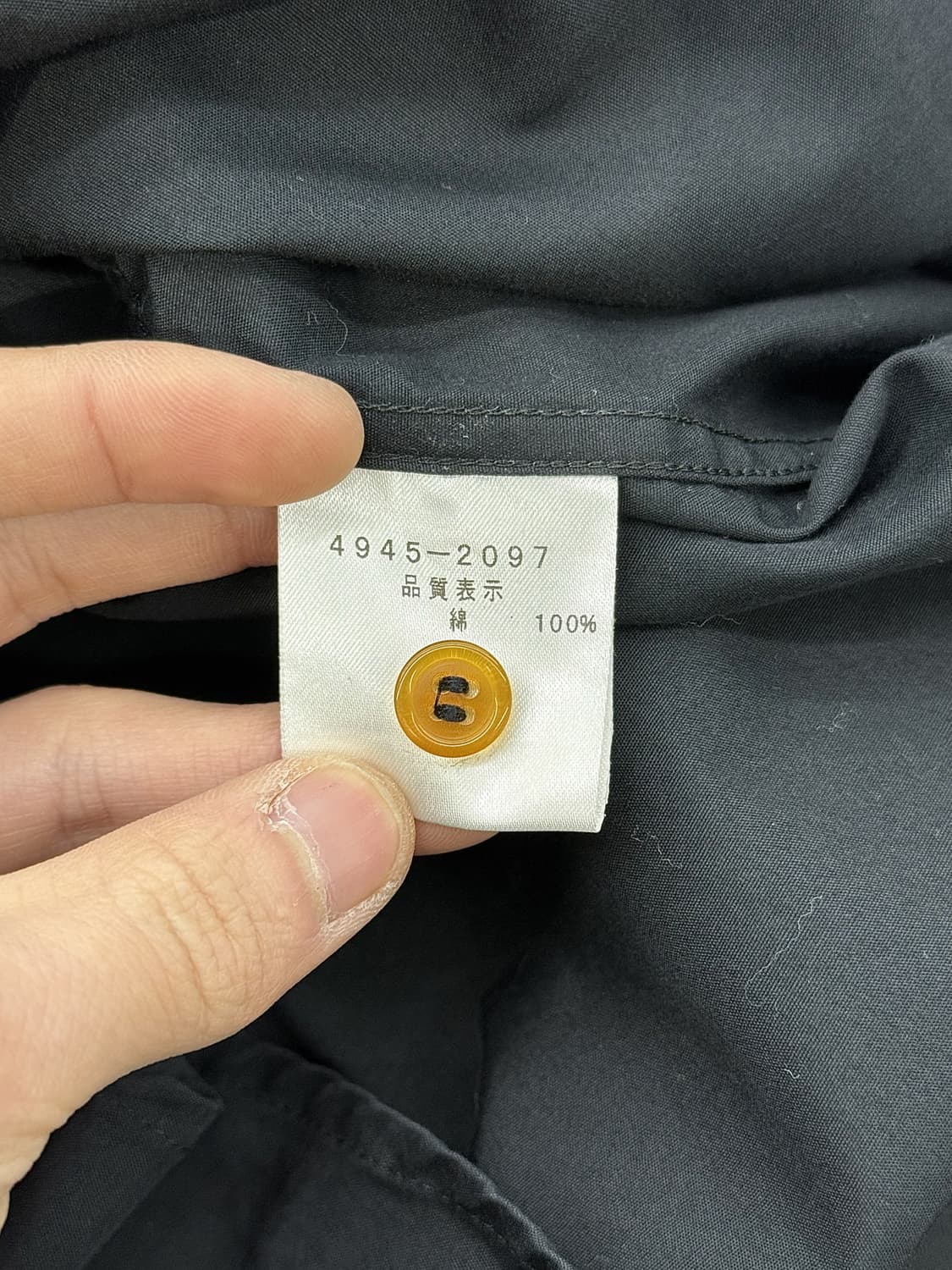 비비안웨스트우드 맨 블랙 고스트 오브 코튼 셔츠 상품이미지8