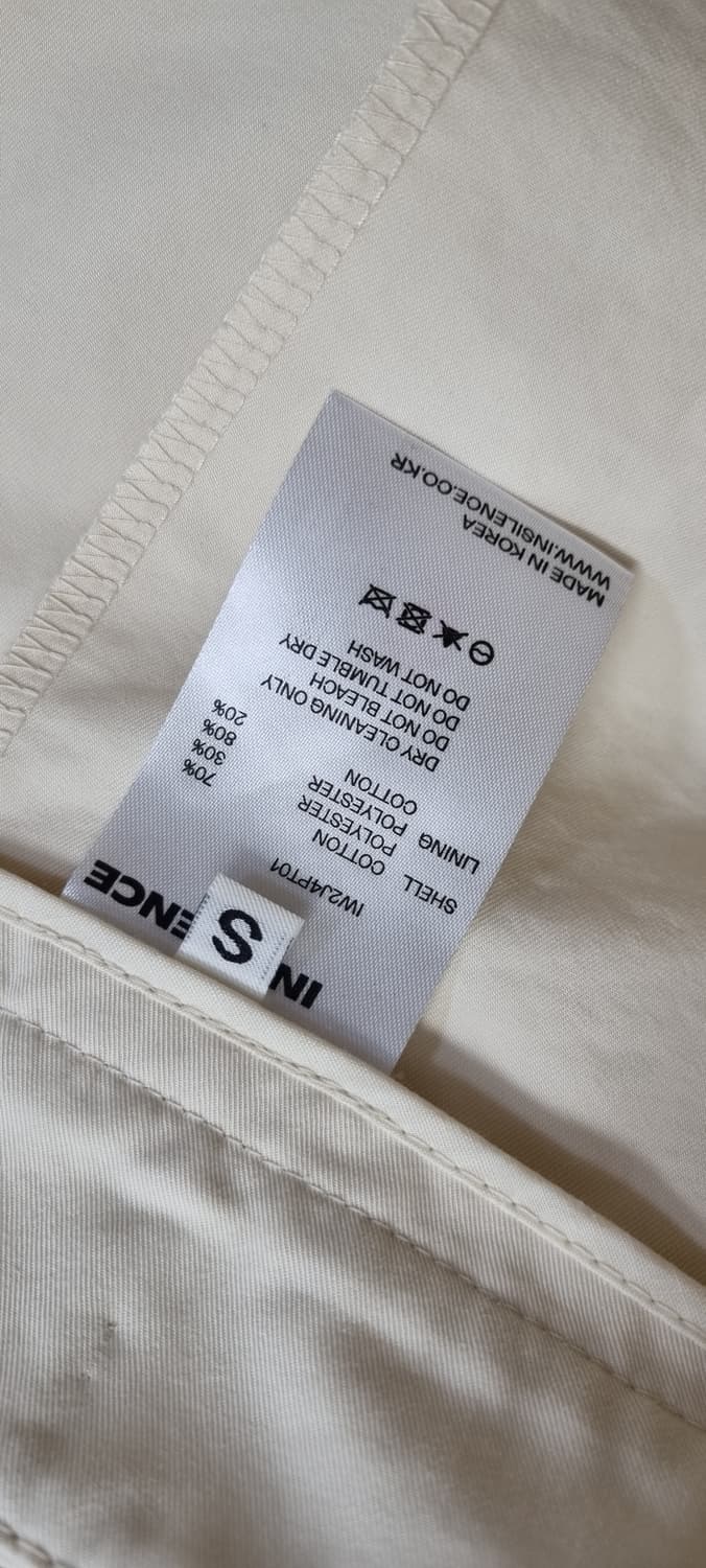 인사일런스 크로스오버 와이드 팬츠 S _ 여성 상품이미지10