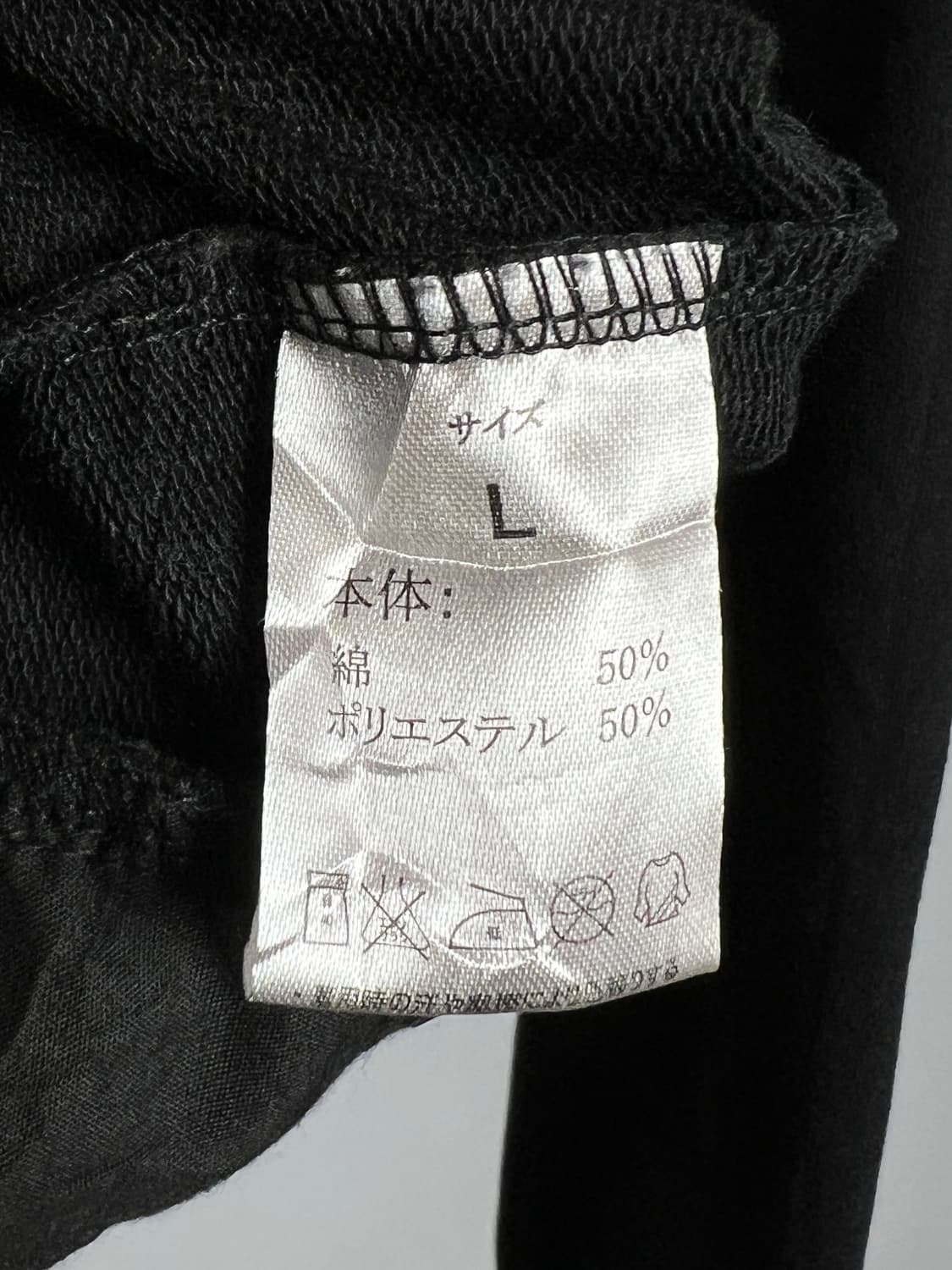 로엔 후드 집업 상품이미지7