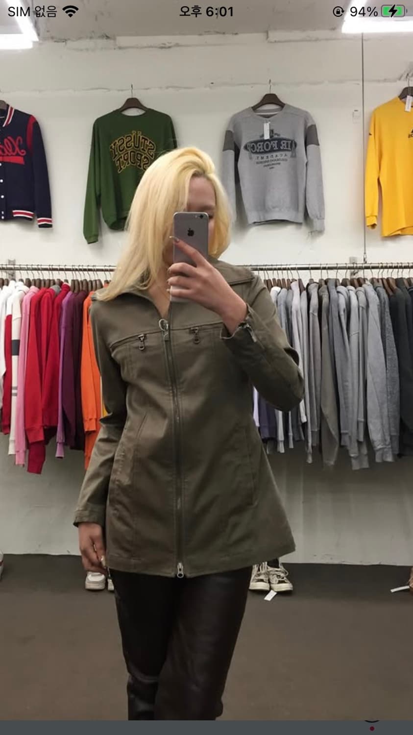 99‘ 캐서린햄넷 블루종자켓 상품이미지7