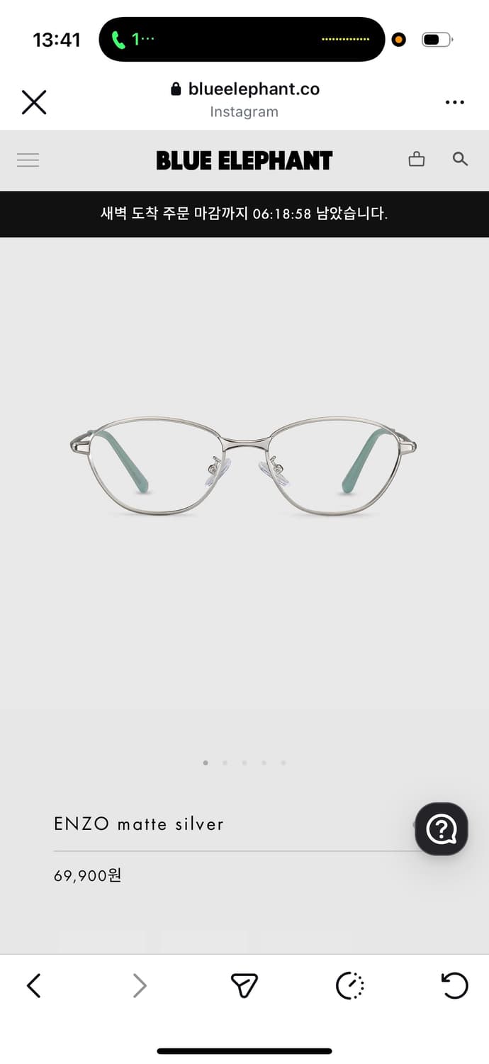 블루엘리펀트 ENZO matte silver 상품이미지2