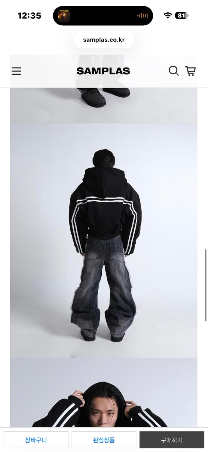 [L] IFEELLUCKY PADDED TRACK HOOD ZIPUP  상품이미지2