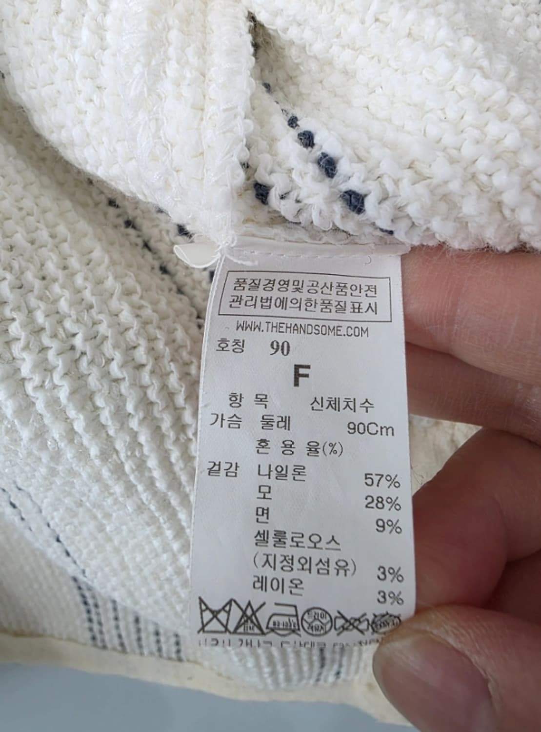 SJ SJ 한섬 여성 가디건 ~F 상품이미지8