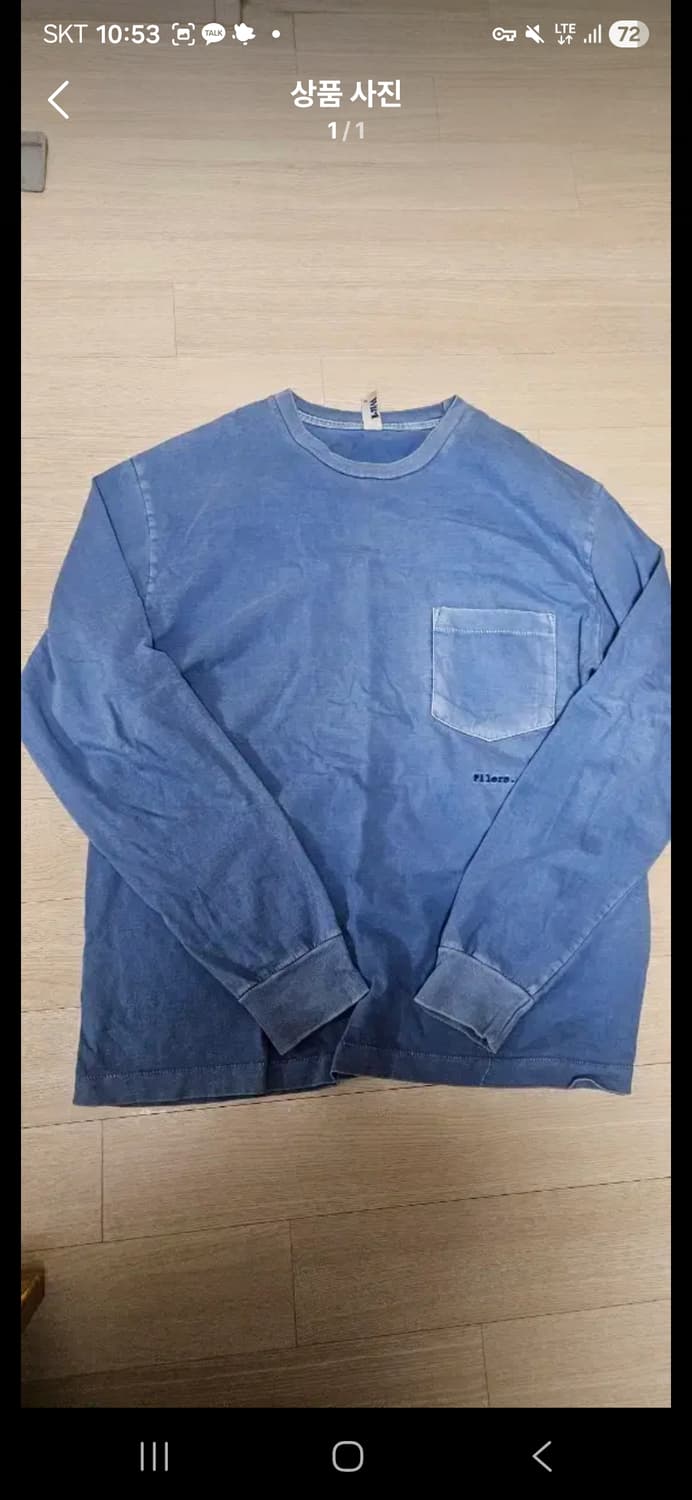 블라인드파일즈 롱슬리브 0사이즈 일괄 상품이미지2