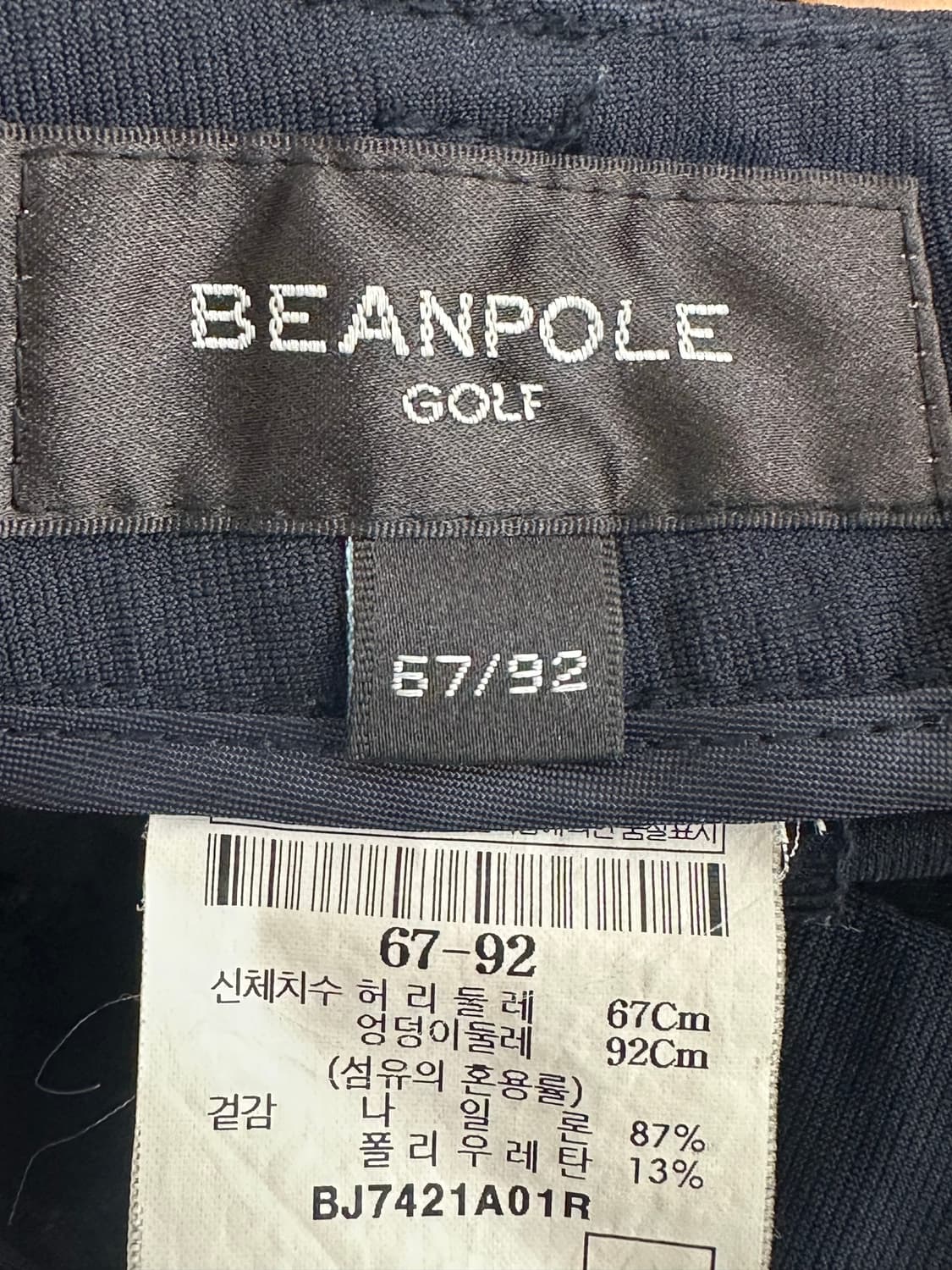 빈폴 골프 여성바지 상품이미지9