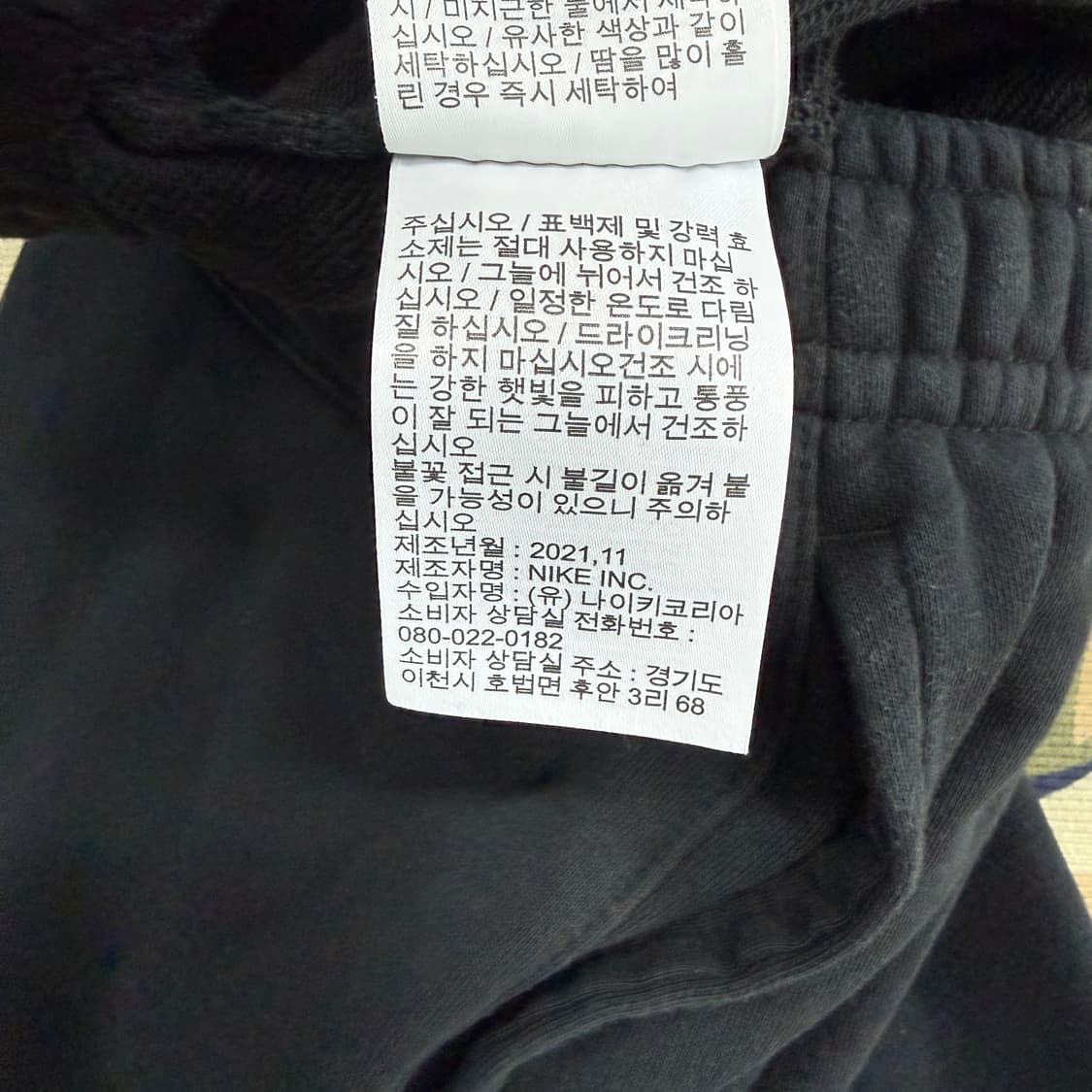 (S)나이키 Nike 클럽 코튼 스웻팬츠(블랙) 상품이미지4