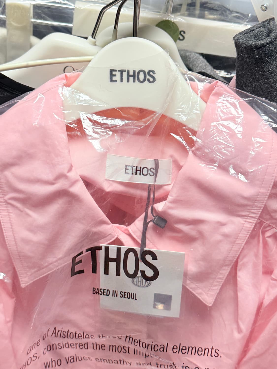 에토스 가든 셔츠 핑크 새상품 상품이미지1