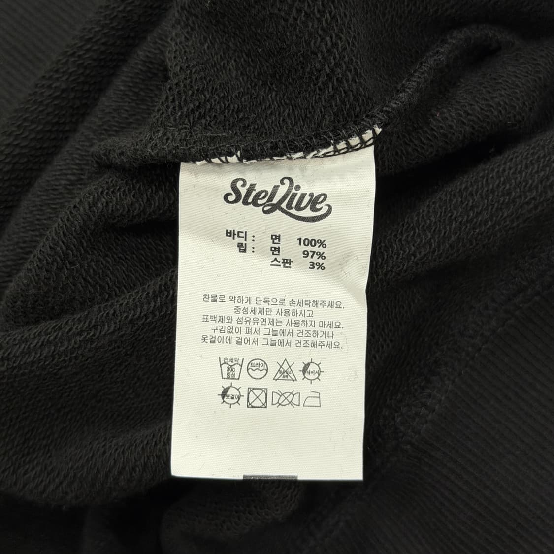 스텔라이브 아카네 리제 스웻셔츠 맨투맨 블랙 2 상품이미지4