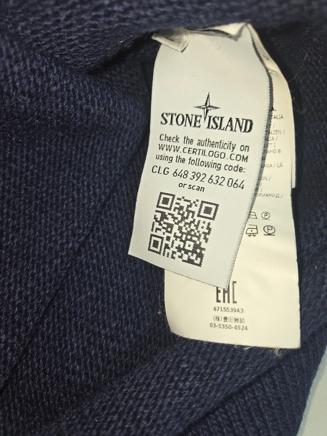 스톤아일랜드 네이비 니트 L 상품이미지2