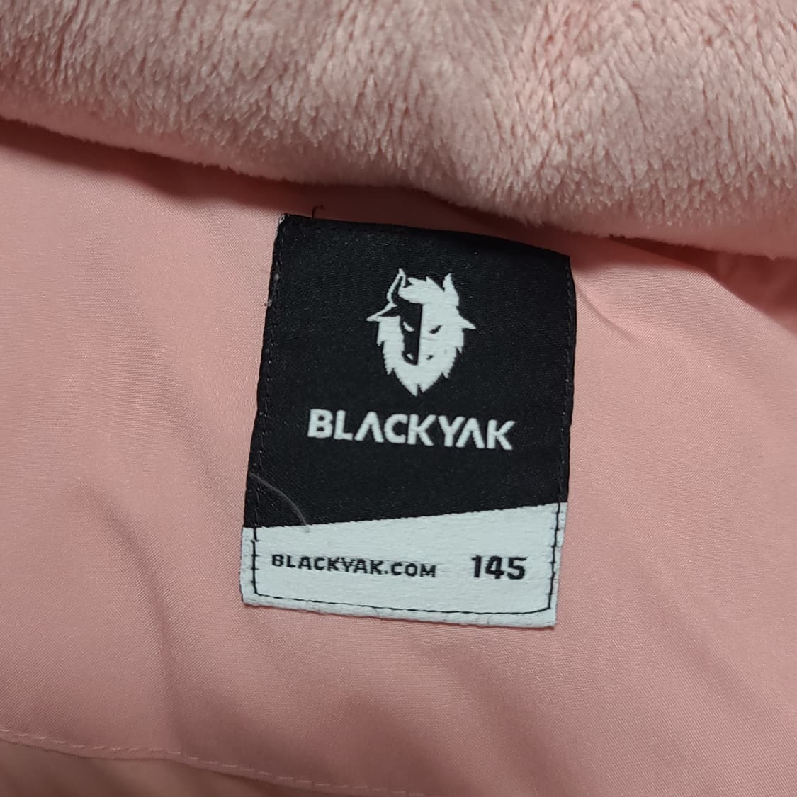 145 ) 블랙야크 여아 롱패딩 상품이미지6