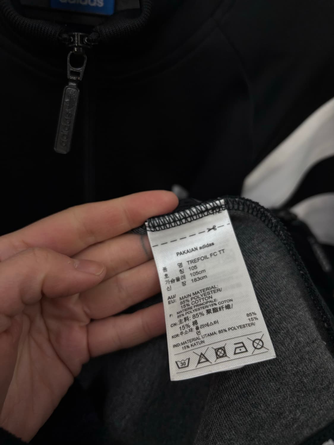 아디다스 파이어버드 트랙탑 상품이미지5