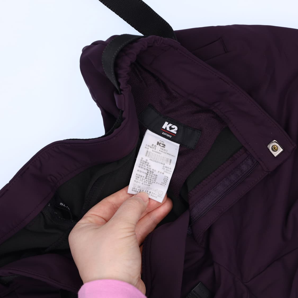 31 케이투 등산 벨티드 바지 0223M2 상품이미지4