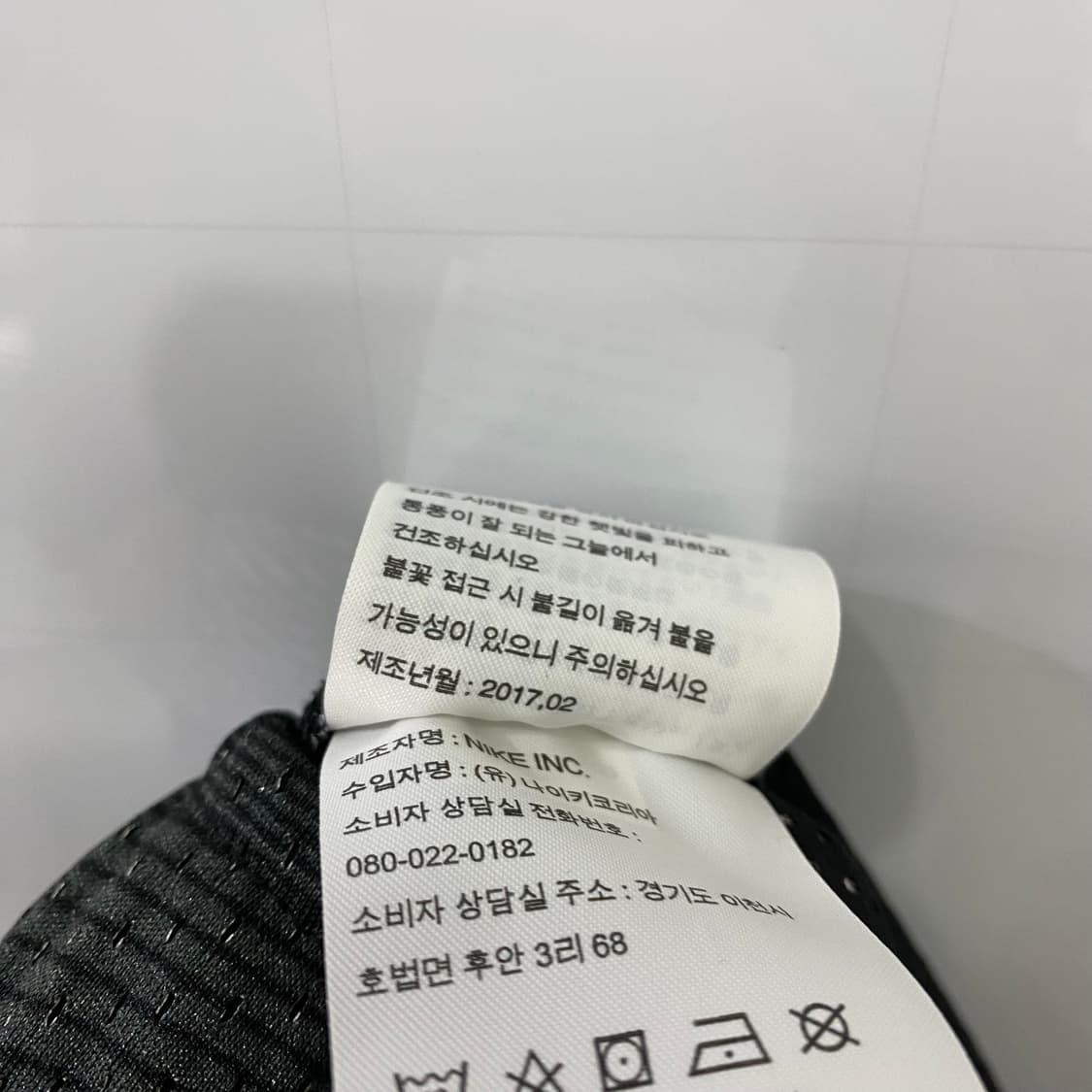 나이키에어 패턴 반바지(XL) 상품이미지4