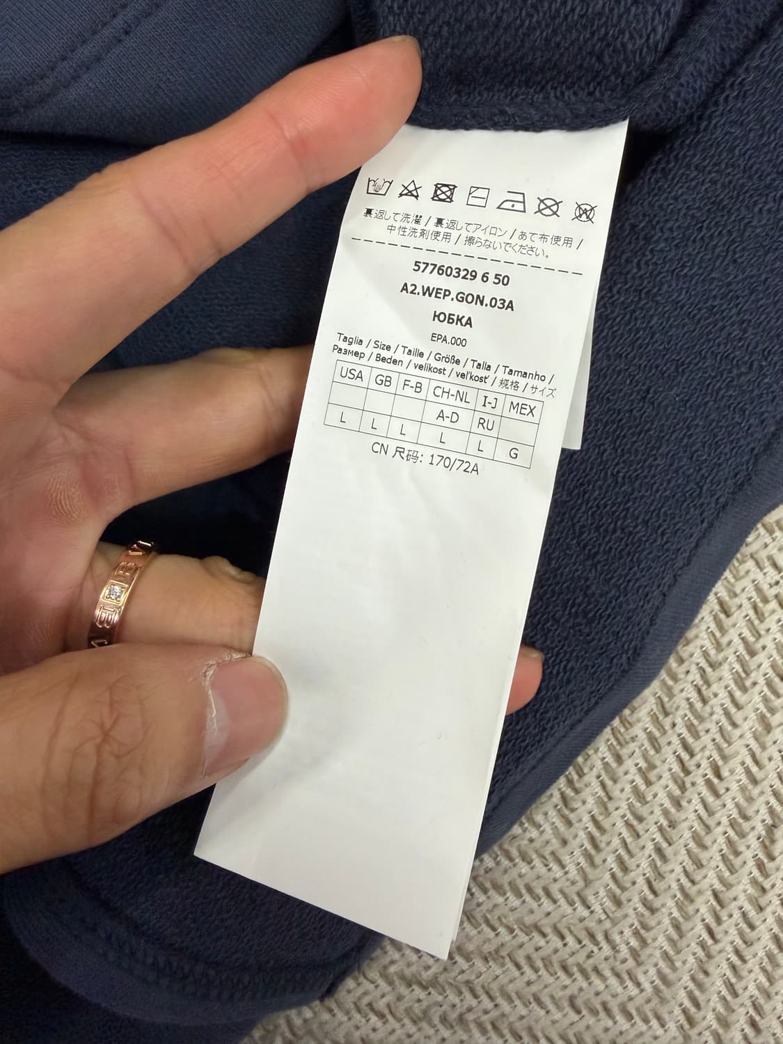 정품) 막스마라 여성 롱 스커트 L 상품이미지7