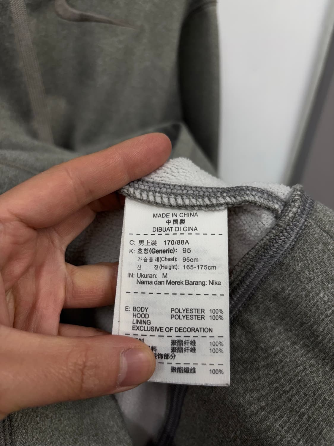 나이키 테르마핏 후드집업 상품이미지5