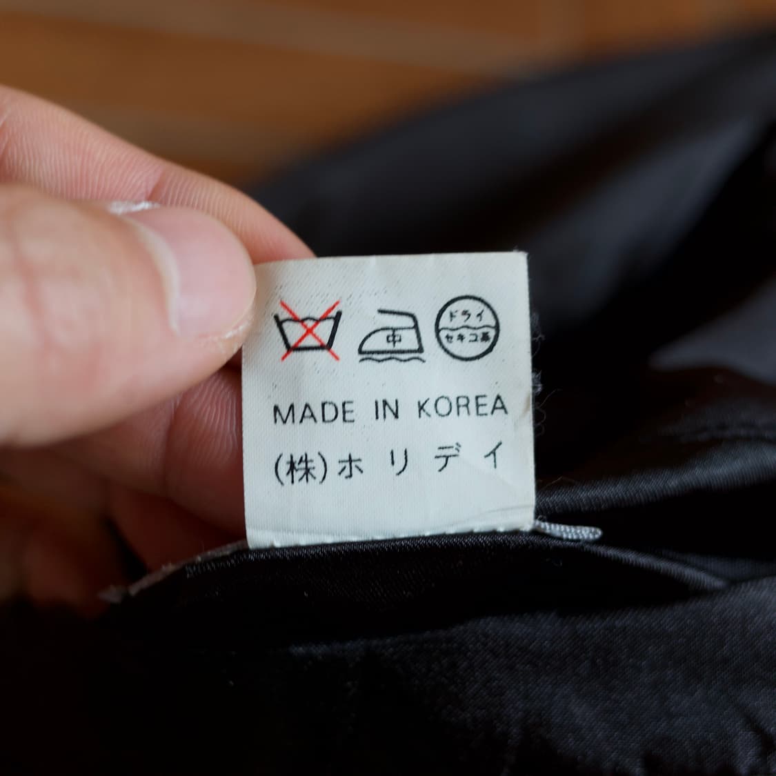 90‘s Space plan reversible flight bomber 상품이미지10