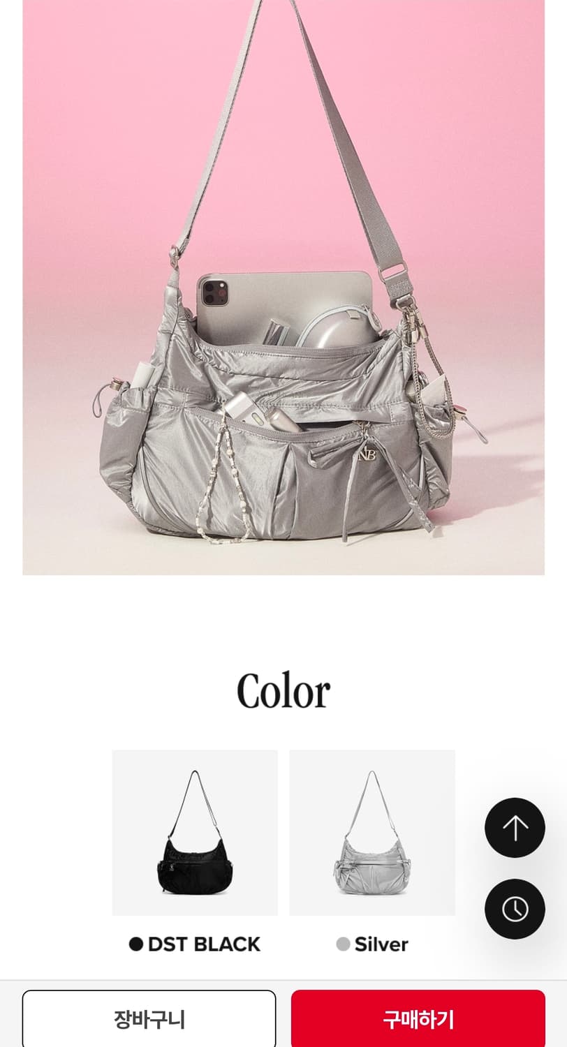 뉴발란스 글로시 리본호보백V2 
 상품이미지2