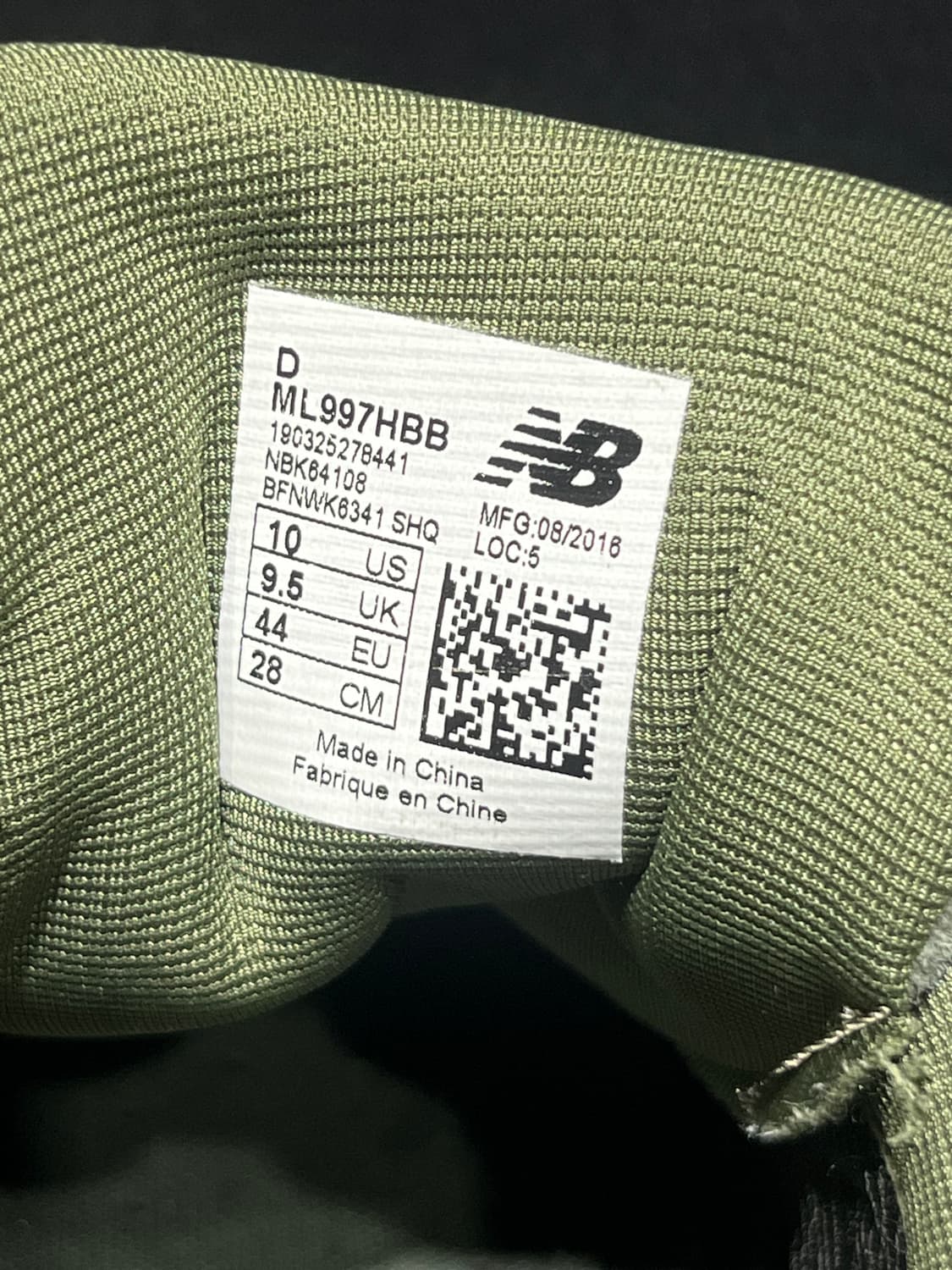 뉴발란스 997.5 스웨이드 스니커즈 상품이미지7