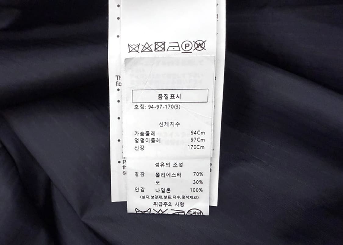 사카이 울 후드 자켓 상품이미지10