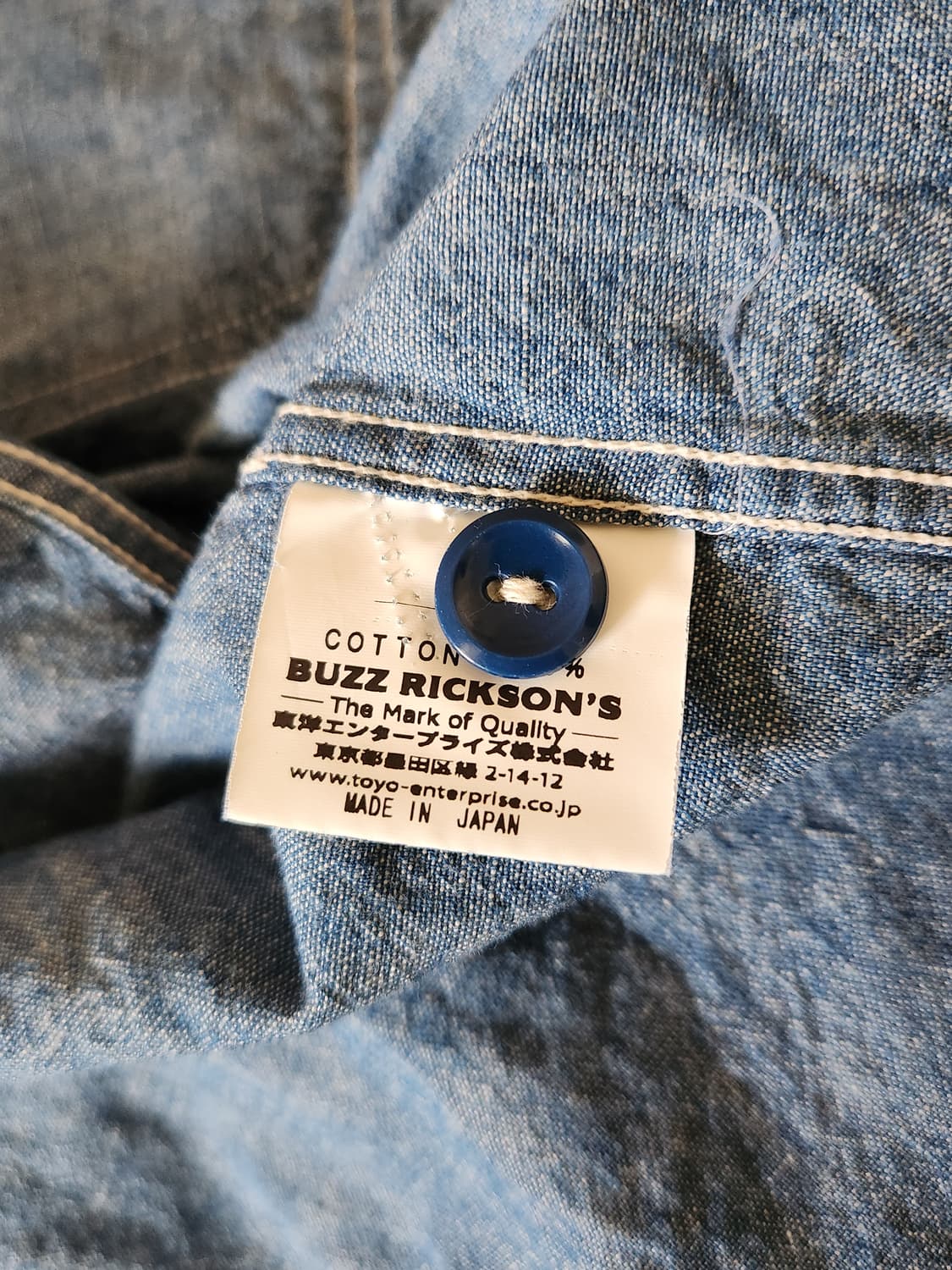 Buzz Rickson's 버즈릭슨 샴브레이 셔츠 15-15.5 상품이미지9