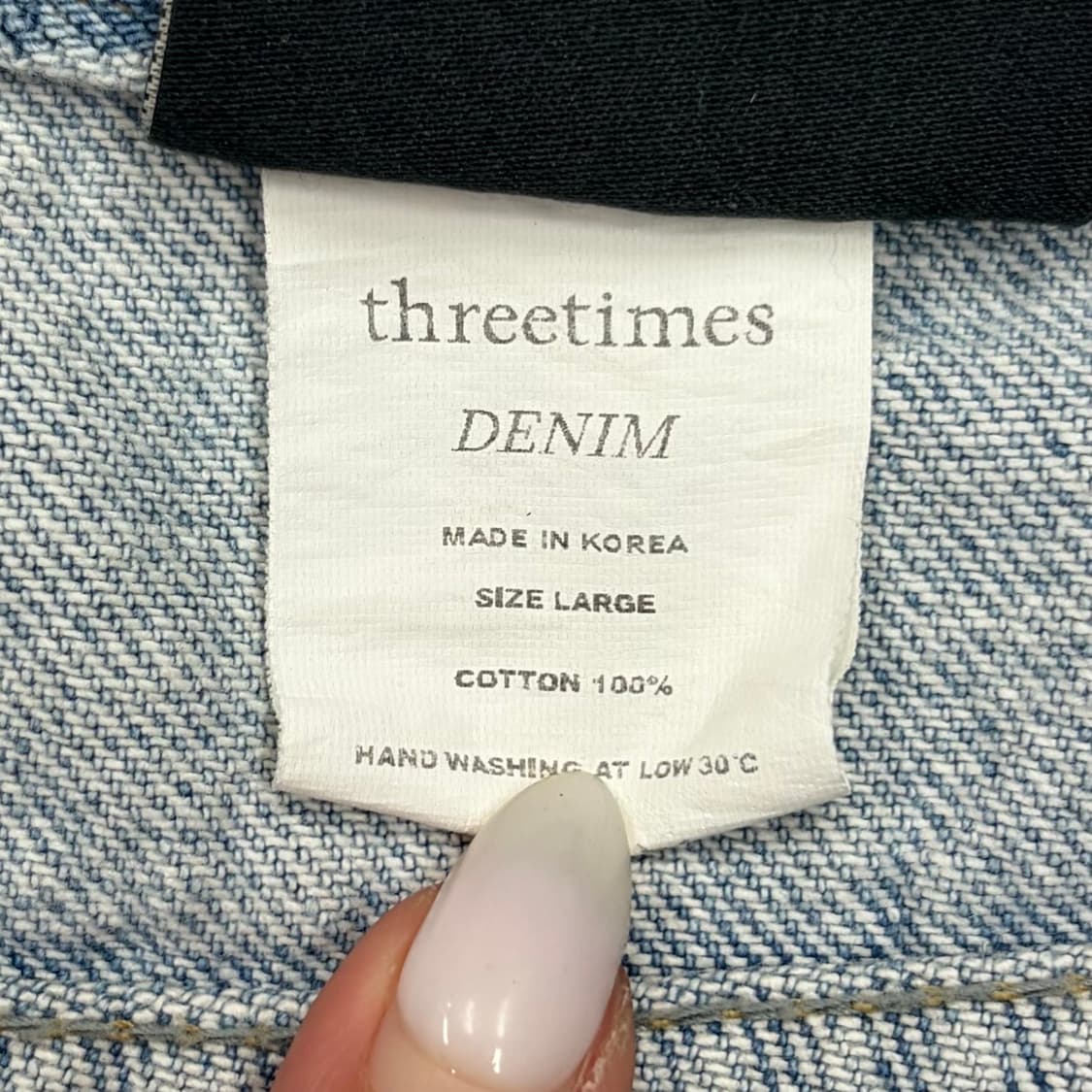 Threetimes 쓰리타임즈 데님 스커트 L 상품이미지9